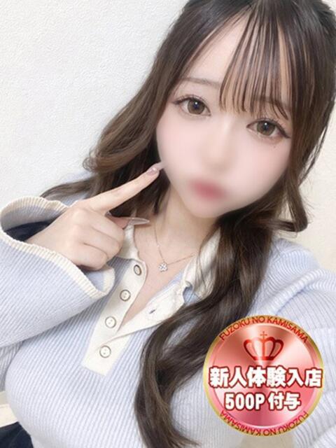 きあ 風俗の神様　浜松店（デリヘル）