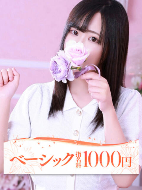 リン 大牟田デリヘル倶楽部（デリヘル）