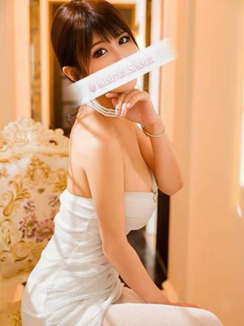 早紀 ライオンズクラブ（高級ソープランド）