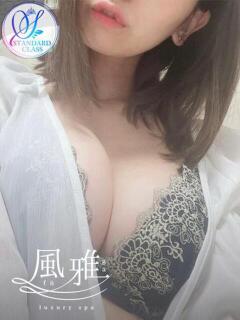さくら luxury spa 風雅（中洲/ヘルス）