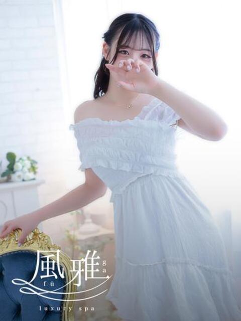 かれん luxury spa 風雅（店舗型アロマエステ）