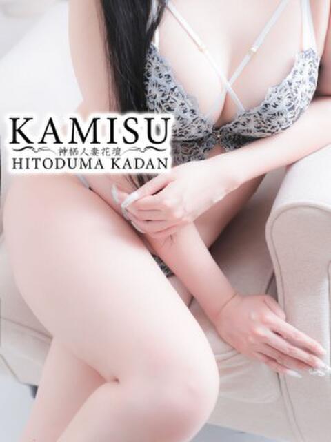 さりな モアグループ神栖人妻花壇（人妻系デリヘル）