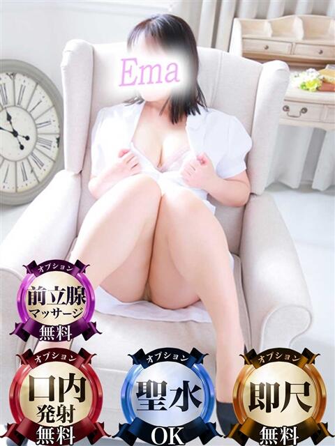 えま モアグループ神栖人妻花壇（人妻系デリヘル）