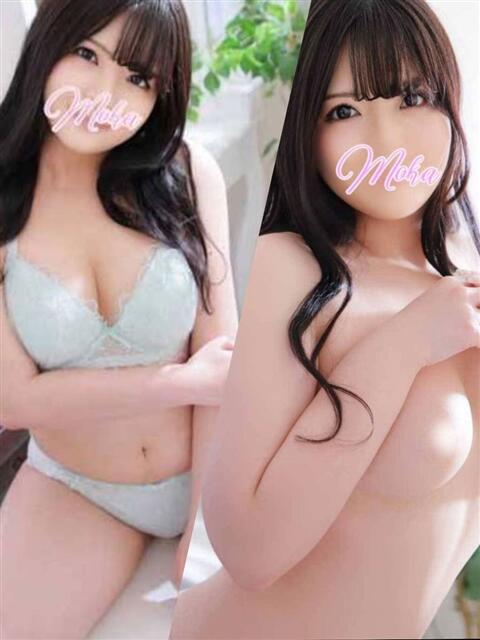 もか モアグループ神栖人妻花壇（人妻系デリヘル）