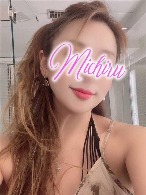 みちる モアグループ神栖人妻花壇（人妻系デリヘル）