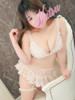 なつ モアグループ神栖人妻花壇（神栖/デリヘル）