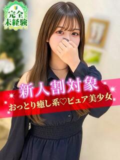 みさき JDリフレ（池袋/デリヘル）