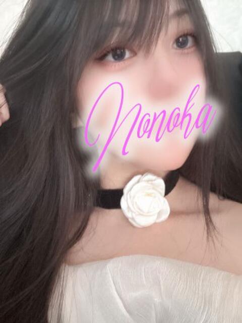 ののか モアグループ神栖人妻花壇（人妻系デリヘル）