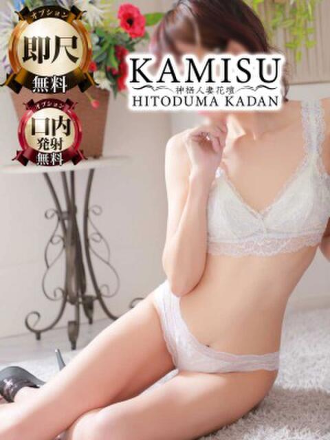 かれん モアグループ神栖人妻花壇（人妻系デリヘル）