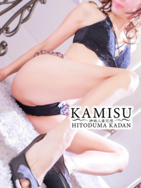 かれん モアグループ神栖人妻花壇（人妻系デリヘル）