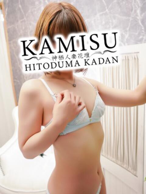 ゆま モアグループ神栖人妻花壇（人妻系デリヘル）