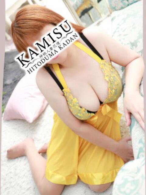 しおん モアグループ神栖人妻花壇（人妻系デリヘル）