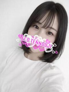 なつめ スピードエコ天王寺店（天王寺/ホテヘル）