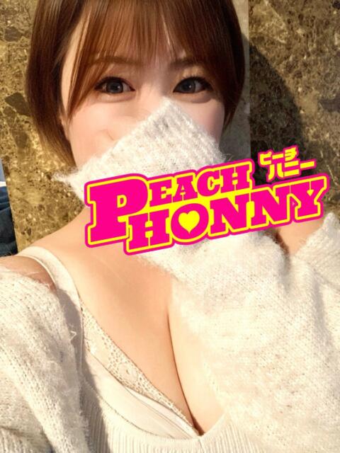 あいり ピーチハニー（デリヘル）