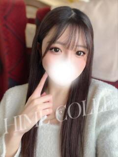 すみれ 姫コレクション 高崎前橋店（高崎/デリヘル）