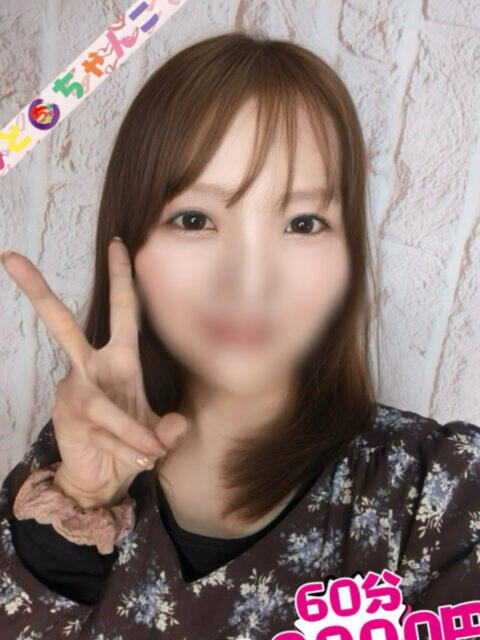 こはく【業界未経験】 茨城水戸ちゃんこ（ぽっちゃりデリヘル）