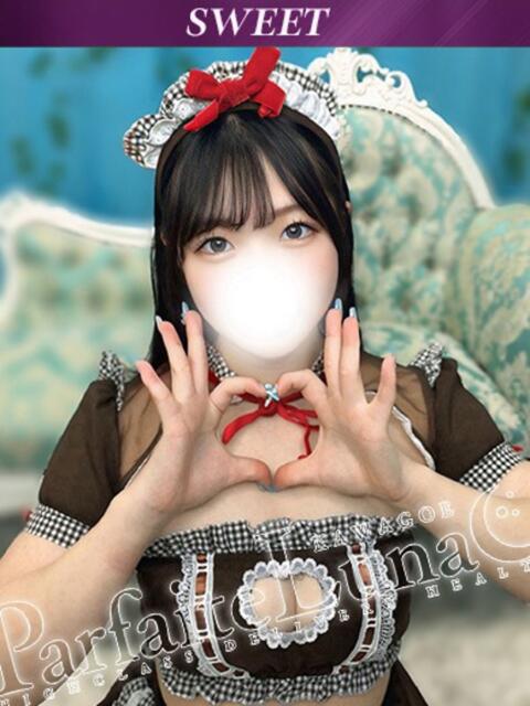 このあ イチャイチャ系キス魔 Parfaite Luna☆(パルフェットルナ)（デリヘル）