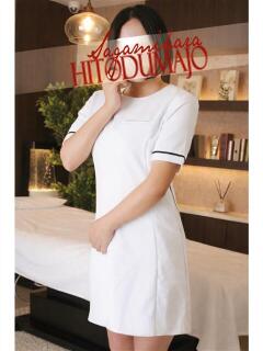 樹希(きき) 相模原人妻城（相模原/デリヘル）