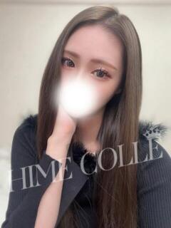 かずは 姫コレクション 高崎前橋店（高崎/デリヘル）