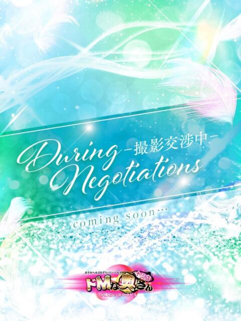 梨花～りんか～ ドMな奥さん 十三店（人妻ホテヘル＆デリヘル）