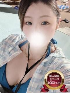 みなみ 宮城♂風俗の神様 仙台店（国分町/デリヘル）