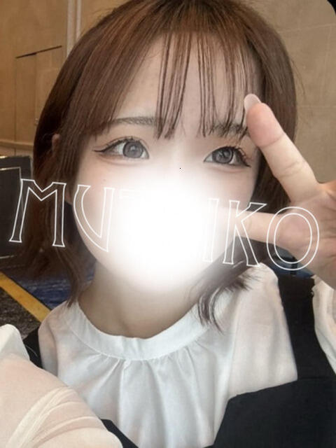 ゆな 完全密室 無抵抗（ホテヘル＆デリヘル）