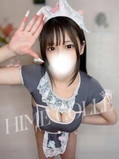 なちゅ 姫コレクション 高崎前橋店（高崎/デリヘル）