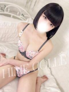 うゆ 姫コレクション 高崎前橋店（高崎/デリヘル）