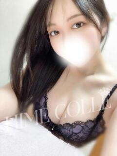 みえ 姫コレクション 高崎前橋店（高崎/デリヘル）