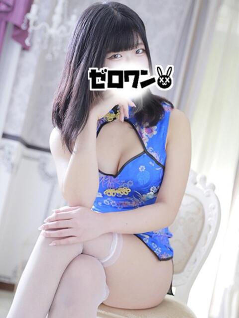 しおん メンヘラ専門デリヘル ゼロワン 横浜本店（メンヘラ専門デリヘル）