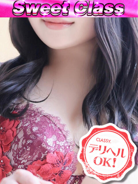 新人・さつき CLASSY.四日市店（ホテヘル＆デリヘル）