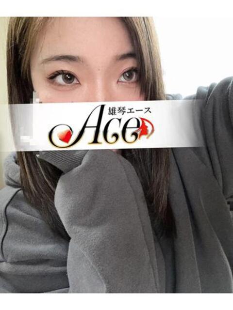 じあ Ace(エース)（ソープランド）
