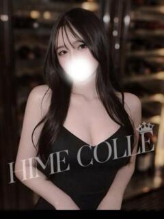 りょうか 姫コレクション 高崎前橋店（高崎/デリヘル）