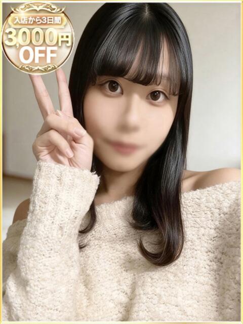 なお ラブリップ川越（デリヘル）