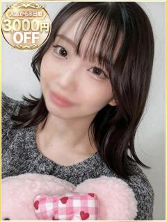 こべに ラブリップ川越（川越/デリヘル）