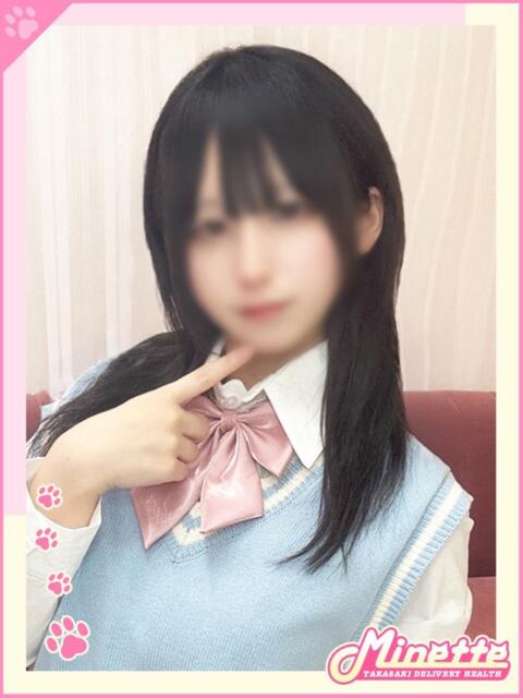 あまね【体験入店】 Minette ～ミネット～ 高崎店（デリヘル）