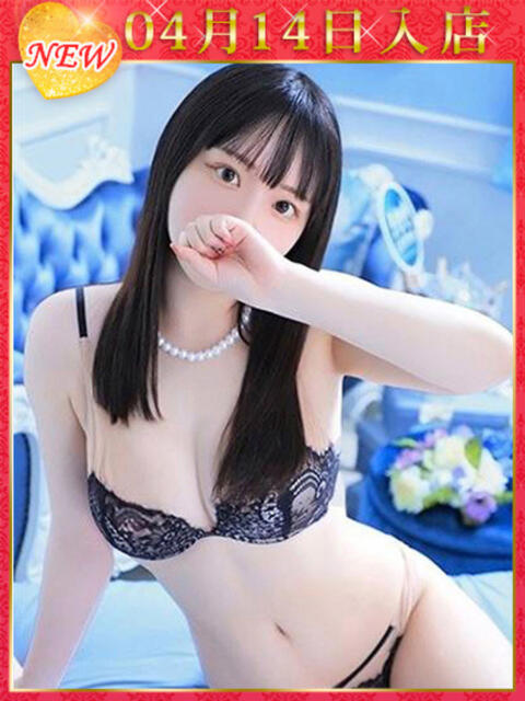 成瀬ちか ウルトラホワイト（デリヘル）