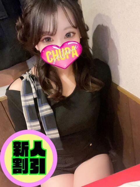 せんか 埼玉ちゅっぱ大宮店（デリヘル）