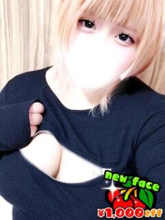 ありす 東京♂風俗の神様 町田・相模原店（町田/デリヘル）