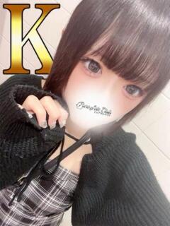 きい「きい」 ピュアセレクラブ（錦糸町/デリヘル）