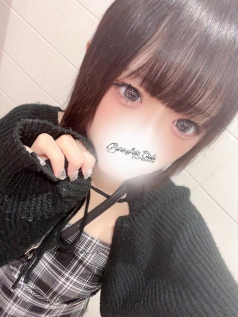 きい「きい」 ピュアセレクラブ（デリヘル）