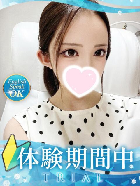 ゆいか クラブ バレンタイン大阪（素人美女専門デリヘル）