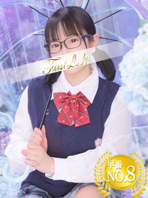 あんず 吉原ファーストレディ（ソープランド）