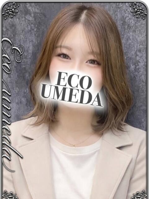 なつき スピードエコ梅田店(ホテヘル)