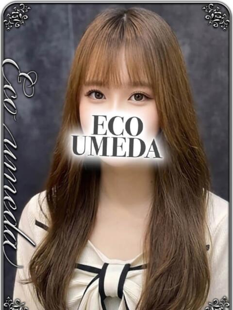 かんな スピードエコ梅田店(ホテヘル)