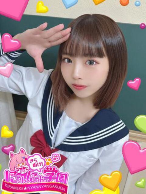 イナホ※ディープキス大好き♪ きらめけ!にゃんにゃん学園in大宮(デリヘル)