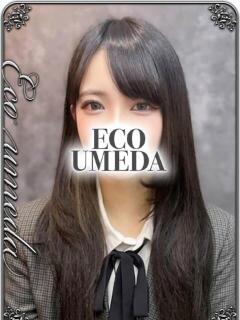 もこ スピードエコ梅田店（梅田/ホテヘル）