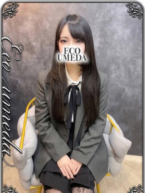 もこ スピードエコ梅田店（ホテヘル）