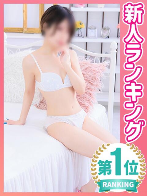 すず トマトなび（ファッションヘルス）