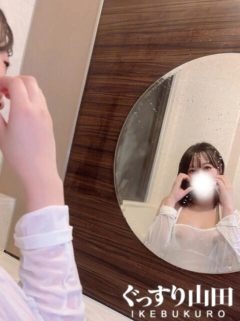 こはね ぐっすり山田　池袋店（出張エステ）